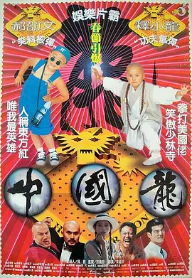 国精品在亚洲_欧美